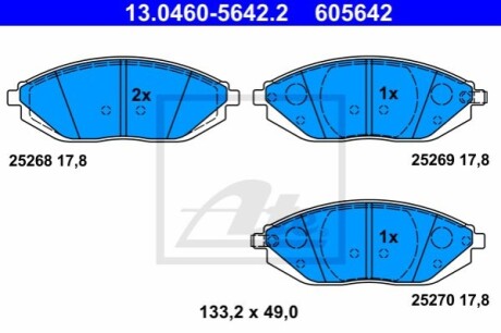 Гальмівні колодки ATE 13.0460-5642.2