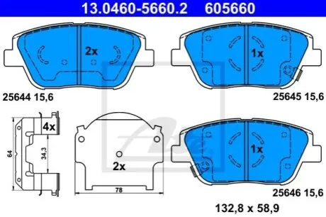 Комплект гальмівних колодок передн, KIA OPTIMA 1.7D-2.4 06.10-12.15 ATE 13046056602 Купити в Україні