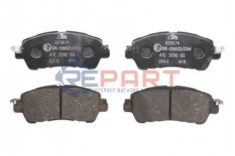 Комплект гальмівних колодок передн, MAZDA 2 1.5/1.5D/1.5H 08.14 ATE 13046056742 Купити в Україні