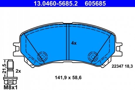 KLOCKI HAM. RENAULT P. ESPACEMEGANESCENICTALISMAN 1,2-2,0 DCI 15- ATE 13.0460-5685.2