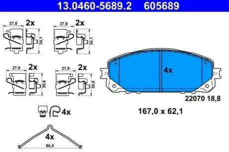 Комплект гальмівних колодок передн (з комплектуючими), JEEP CHEROKEE 2.0-3.2 11.13 ATE 13.0460-5689.2