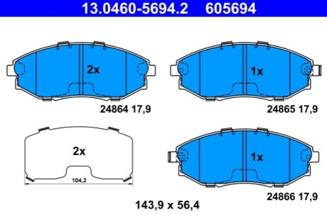 Гальмівні колодки ATE 13.0460-5694.2