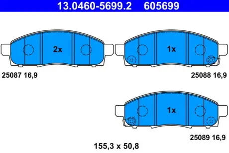Комплект гальмівних колодок передн, NISSAN NV200, NV200 / EVALIA 1.5D/1.6/Electric 02.10 ATE 13046056992 Купити в Україні