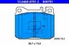 Комплект гальмівних колодок передн, MERCEDES S (C126) VW LT 28-35 I, LT 40-55 I 2.0-5.5 04.75-06.96 ATE (13046057012) зображення 1