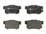 Комплект гальмівних колодок задн, ACURA RL, RSX HONDA ACCORD VII, CIVIC VII, CR-V II, FR-V, JAZZ II, LEGEND II, LEGEND III, ODYSSEY, SHUTTLE, STREAM SUZUKI SWIFT III 1.3D-3.5 01.91 ATE (13046057112) зображення 1