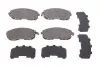 Фото Комплект гальмівних колодок передн, INFINITI G NISSAN 200SX, ALTIMA, CUBE, JUKE, MAXIMA VI, PRIMERA, PULSAR, QUEST, SENTRA VII, TEANA I, TIIDA, X-TRAIL I RENAULT LATITUDE 1.2-3.5 09.88 ATE (13046057162) зображення 1