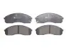 Комплект гальмівних колодок передн, KIA CARNIVAL I, CARNIVAL II, PREGIO, PREGIO II 2.5-3.5 08.95 ATE (13046057252) зображення 1