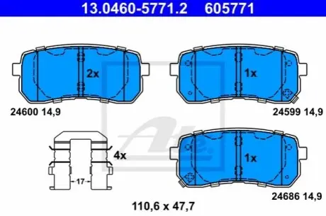 Комплект гальмівних колодок задн, HYUNDAI H-1 CARGO, H-1 TRAVEL, IX55 KIA CARNIVAL II, CARNIVAL III, SORENTO III MAZDA CX-30 2.0D-3.8 10.01 ATE 13046057712