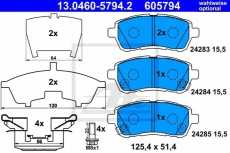 Комплект гальмівних колодок передн, DAIHATSU MRIA, SIRION FORD FIESTA VI MAZDA 2 SUBARU JUSTY IV SUZUKI BALENO, SWIFT IV, SWIFT V 1.0-1.6D 01.05 ATE 13046057942 Купити в Україні