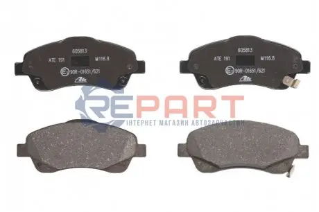 Комплект гальмівних колодок передн, TOYOTA AVENSIS, COROLLA VERSO 1.6-2.4 10.00-03.09 ATE 13046058132 Купити в Україні
