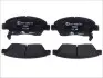 Комплект гальмівних колодок передн, HONDA CIVIC V, CIVIC VI, CIVIC VII, CIVIC VIII, CRX III, DOMANI 1.3-1.7 10.91-12.12 ATE (13046058202) зображення 1