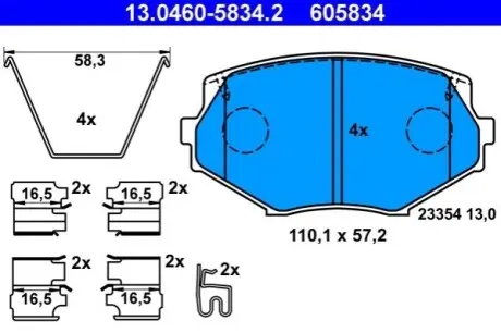 Комплект гальмівних колодок передн, MAZDA MX-5 I, MX-5 II 1.6/1.8 01.93-10.05 ATE 13.0460-5834.2