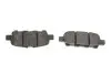 Фото Комплект гальмівних колодок задн, INFINITI EX, G, JX, M, M37, Q50, Q60, Q70, QX50 I, QX60 NISSAN ALTIMA, CUBE, ELGRAND, JUKE, LEAF, MAXIMA, MAXIMA VI, MAXIMA VII, MURANO I 1.2-Electric 06.01 ATE (13046058432) зображення 4