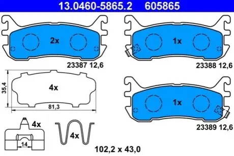 Комплект гальмівних колодок задн, MAZDA 323 C V, 323 F V, MX-5 I, MX-5 II 1.5-2.0 05.90-10.05 ATE 13.0460-5865.2