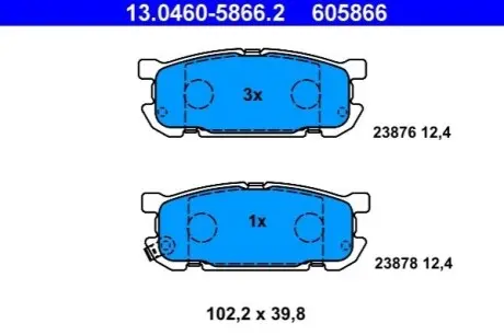 Комплект гальмівних колодок задн, MAZDA MX-5 II 1.6/1.8 05.98-10.05 ATE 13.0460-5866.2