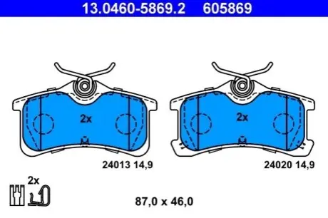 Комплект гальмівних колодок задн, TOYOTA AVENSIS, COROLLA 1.4-2.0D 09.97-02.03 ATE 13046058692