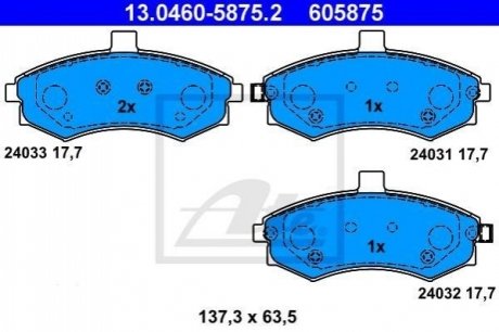 Комплект тормозных колодок, дисковый тормоз ATE 13.0460-5875.2 (фото 1)