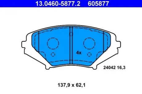 Комплект гальмівних колодок передн, MAZDA RX-8 1.3 08.03-06.12 ATE 13046058772