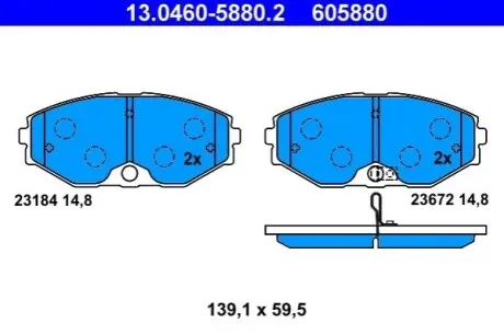 Комплект тормозных колодок передн, NISSAN CEFIRO III, MAXIMA / MAXIMA QX V 2.0-3.5 01.00-11.03 ATE 13046058802