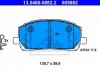 Гальмівні колодки дискові Lexus RX300 00-> 13.0460-5882.2