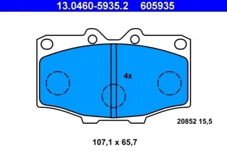 Комплект гальмівних колодок передн, TOYOTA COROLLA, HILUX III, HILUX IV, LAND CRUISER 1.4-4.2 03.69-09.99 ATE 13046059352
