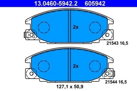 Комплект гальмівних колодок передн, ISUZU CAMPO, KB, TROOPER I OPEL CAMPO, FRONTERA A, FRONTERA A SPORT 2.0-3.1D 01.83-09.03 ATE 13046059422
