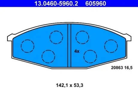 Комплект гальмівних колодок передн, NISSAN PATROL GR IV, PATROL III/1, PATROL III/2 TOYOTA CROWN 2.0-4.2 09.79-02.98 ATE 13.0460-5960.2