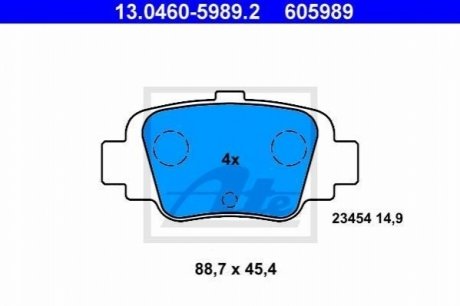 Комплект гальмівних колодок, дискове гальмо ATE 13.0460-5989.2 (фото 1)