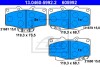 Гальмівні колодки, дискові - ATE 13.0460-5992.2 (04465YZZE4, 04465YZZ57, 0446560030) 13046059922