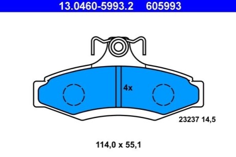 Тормозные колодки, дисковый тормоз.) ATE 13046059932