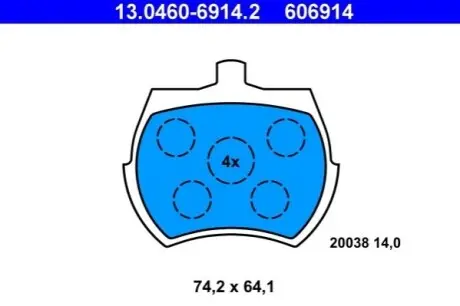 Тормозные колодки, дисковый тормоз.) ATE 13046069142