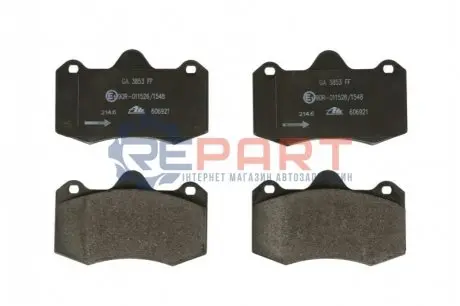 Комплект гальмівних колодок передн, LOTUS EVORA, EXIGE SEAT IBIZA III, IBIZA IV SC, IBIZA IV ST 1.4-3.5 01.04 ATE 13046069212