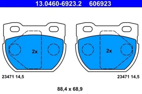 Комплект гальмівних колодок задн, LAND ROVER 110/127, DEFENDER 2.4D-4.0 09.86-02.16 ATE 13046069232