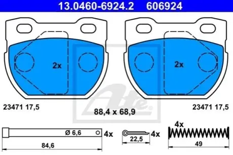 Комплект гальмівних колодок задн, LAND ROVER 110/127, DEFENDER 2.2D-3.9 09.86-02.16 ATE 13046069242