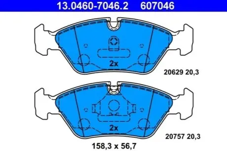 Комплект гальмівних колодок передн, BMW 3 (E30), 5 (E28), 6 (E24) MASERATI BITURBO 1.8-3.4 12.77-12.92 ATE 13046070462