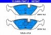 Комплект гальмівних колодок, дискове гальмо ATE 13.0460-7047.2 (фото 1)