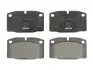 Комплект гальмівних колодок передн, DAEWOO CIELO OPEL ASCONA B, ASCONA C, CORSA A, CORSA A TR, KADETT D, KADETT E, KADETT E COMBO, MANTA B, OMEGA A, REKORD E, VECTRA A 1.0-2.4 09.75-11.00 ATE (13046070482) зображення 1