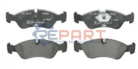 Комплект гальмівних колодок, дискове гальмо ATE 13046070522 Купити в Україні