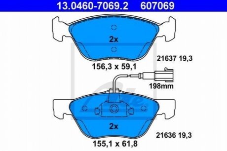 Комплект гальмівних колодок, дискове гальмо ATE 13.0460-7069.2