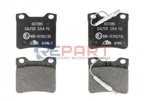 Фото Комплект гальмівних колодок, дискове гальмо ATE (13046070852) зображення 1