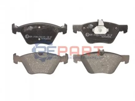 Комплект гальмівних колодок передн, MERCEDES CLK (A208), CLK (C208), E T-MODEL (S210), E (VF210), E (W210), S (W220, V220), SLK (R170) CHRYSLER CROSSFIRE 2.0-4.3 06.95-12.08 ATE 13046070872 Купити в Україні