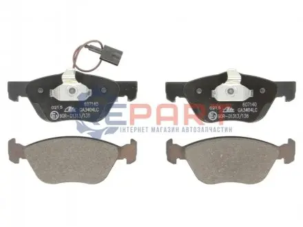 Комплект гальмівних колодок передн, ALFA ROMEO 147, 156, GT FIAT BRAVO I, MAREA, MULTIPLA, PUNTO LANCIA LYBRA 1.6-2.5 02.97-03.12 ATE 13046071402 Купити в Україні