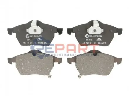 Комплект гальмівних колодок передн, OPEL ASTRA G, ZAFIRA A SAAB 900 II, 9-3, 9-5 1.9D-3.0D 07.93-12.09 ATE 13046071732 Купити в Україні