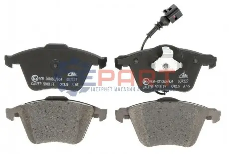 Комплект гальмівних колодок передн, AUDI A3, TT SEAT LEON VW GOLF IV, GOLF VI, SCIROCCO, SCIROCCO III 1.2-Electric 05.05-11.17 ATE 13046072272