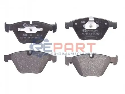 Комплект гальмівних колодок передн, BMW 3 (E90), 3 (E91), 3 (E92), 3 (E93), X1 (E84), Z4 (E89) 3.0/3.0D 12.04-08.16 ATE 13046072372 Купити в Україні