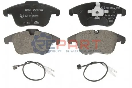 Комплект гальмівних колодок передн, CITROEN C5 III PEUGEOT 407, 508, 508 I 1.6-2.2D 05.04 ATE 13046072522