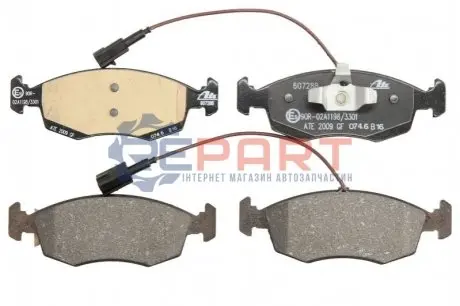 Комплект гальмівних колодок передн, FIAT 500, 500 C, GRANDE PUNTO, PANDA, PUNTO, PUNTO EVO 0.9-1.4LPG 10.05 ATE 13046072882