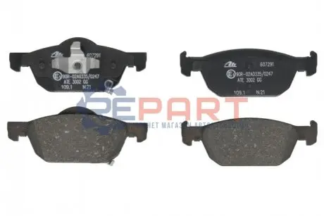 Фото Колодки гальмівні (передні) Honda Accord VIII 08- ATE (13046072912) зображення 1