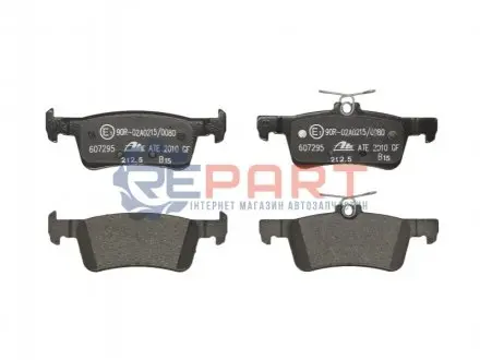 Фото 1 — Комплект гальмівних колодок, дискове гальмо ATE (13046072952) Фото Комплект гальмівних колодок, дискове гальмо ATE (13046072952) зображення 1