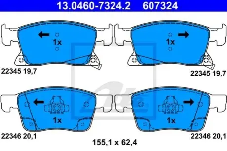 Комплект гальмівних колодок передн, OPEL ASTRA K 1.0-1.6D 06.15-12.21 ATE 13046073242 Купити в Україні